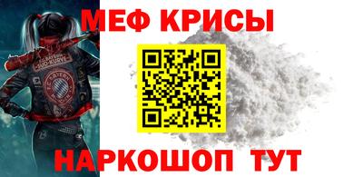 марки lsd Краснодар