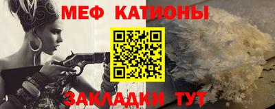марки lsd Краснодар