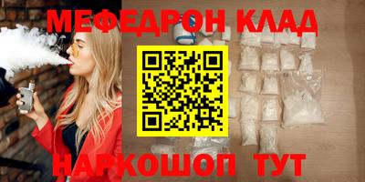 марки lsd Краснодар