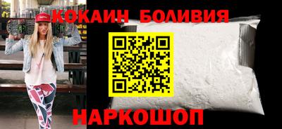 стаф Краснознаменск