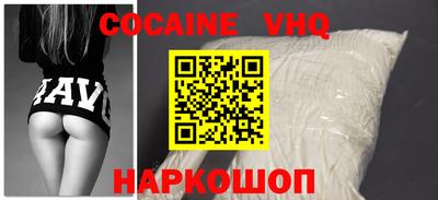 стаф Краснознаменск