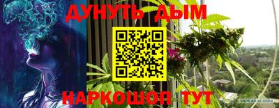 стаф Краснознаменск