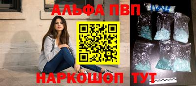 дмт Краснокаменск