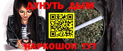 стаф Краснознаменск