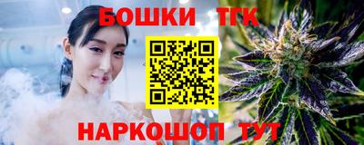 стаф Краснознаменск