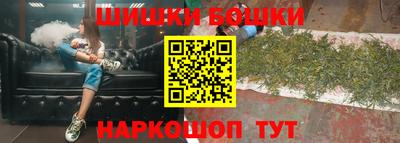 марки lsd Краснодар