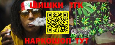 дмт Краснокаменск