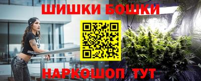 стаф Краснознаменск