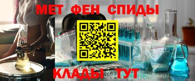 марки lsd Краснодар