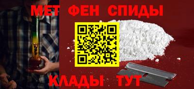 дмт Краснокаменск