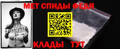 марки lsd Краснодар