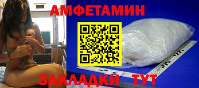 дмт Краснокаменск