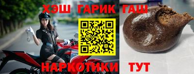стаф Краснознаменск