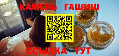 марки lsd Краснодар
