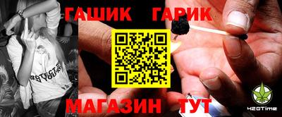 стаф Краснознаменск