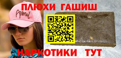 стаф Краснознаменск