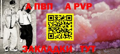 дмт Краснокаменск