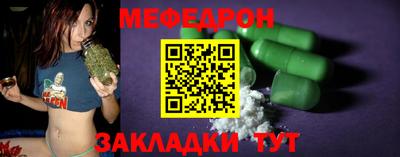 марки lsd Краснодар