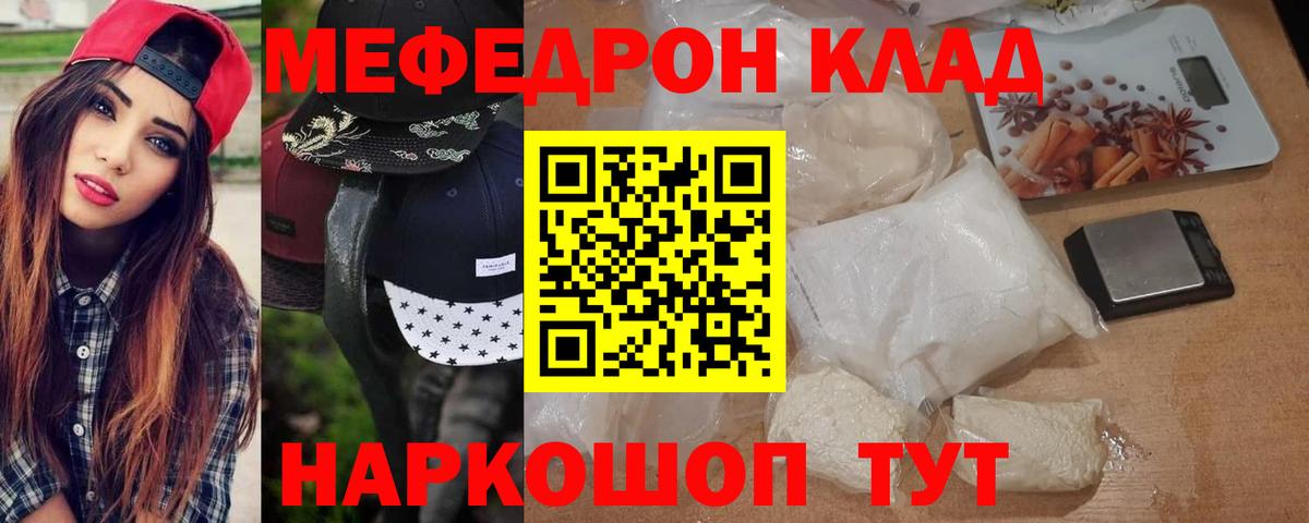 Гашиш Химки